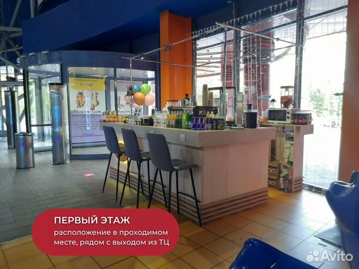 Кофейня с высоким трафиком в ТЦ рядом с метро