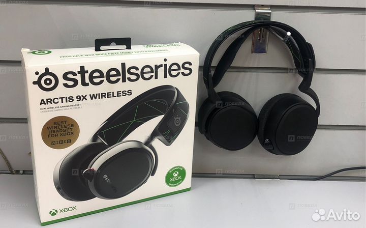 Наушники Steelseries Arctis 9X Wireless(А79)