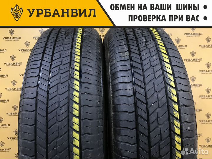 Yokohama Geolandar G033 215/70 R16 100H