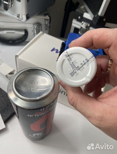 Оборудование для маркировки даты