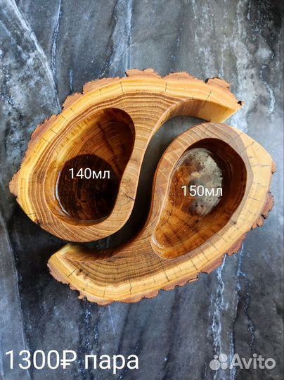 Подсвечник деревянный