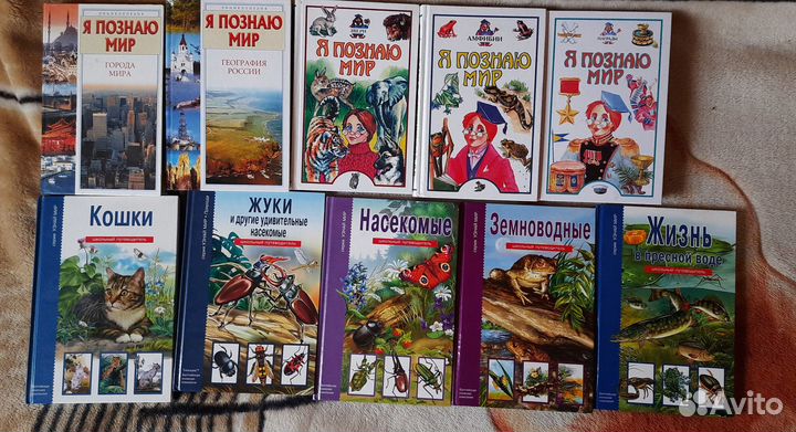 Детские книги СССР и современные много