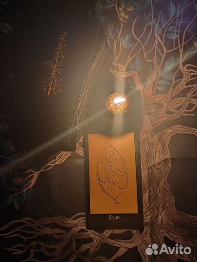 Расклады на картах Таро