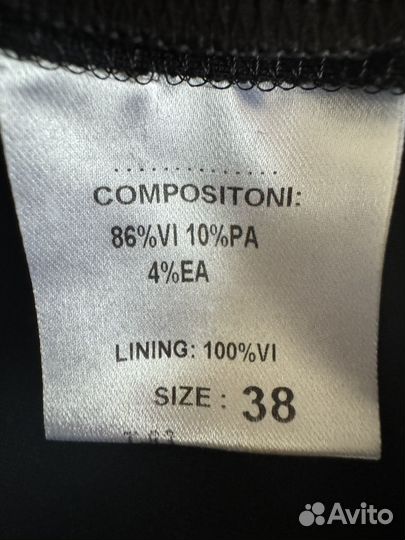 Платье Caterina Leman M Вискоза