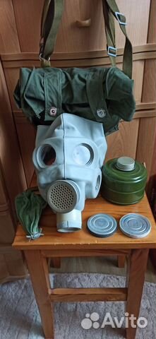 Все размеры С 1 по 4 Новые пмг Нерехта новые