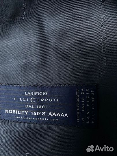 Мужской костюм feraud 50 размер