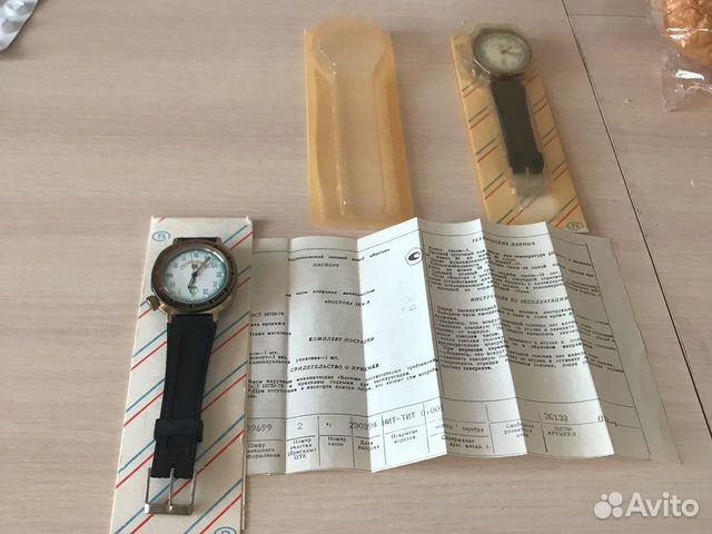 Часы восток 2414А СССР чистопольский часовой завод купить в Казани ...