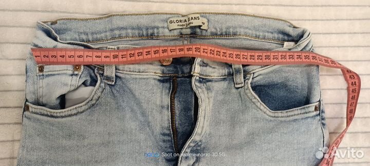 Брюки и джинсы для девочек