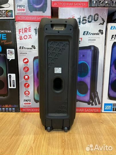 Портативная колонка Eltronic 20-61 Гарантия 1 год