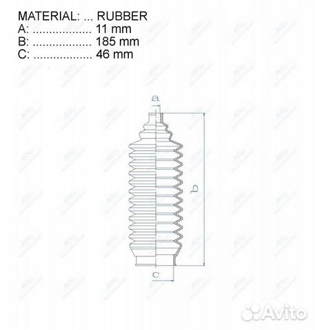 Пыльник рулевой рейки