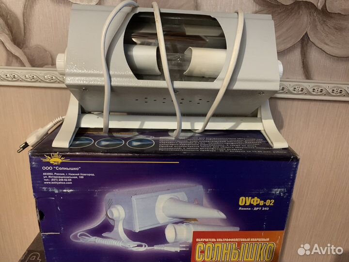 Ультрафиолетовая лампа для детей