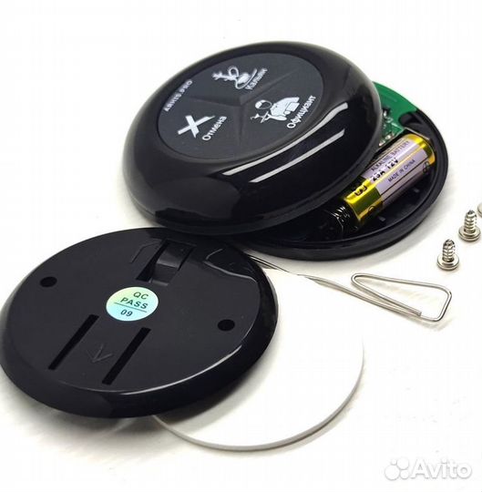 Кнопка вызова официанта, кальнищка, персонала