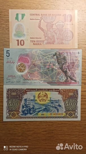 Монеты и банкноты