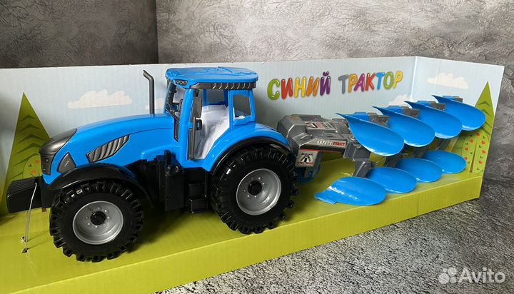 Синий трактор большой