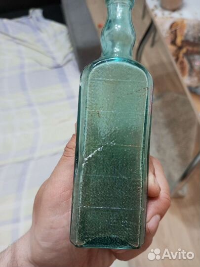Коллекционная бутылка СССР из под уксуса