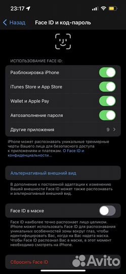 iPhone 13 pro 256 sierra blue 256