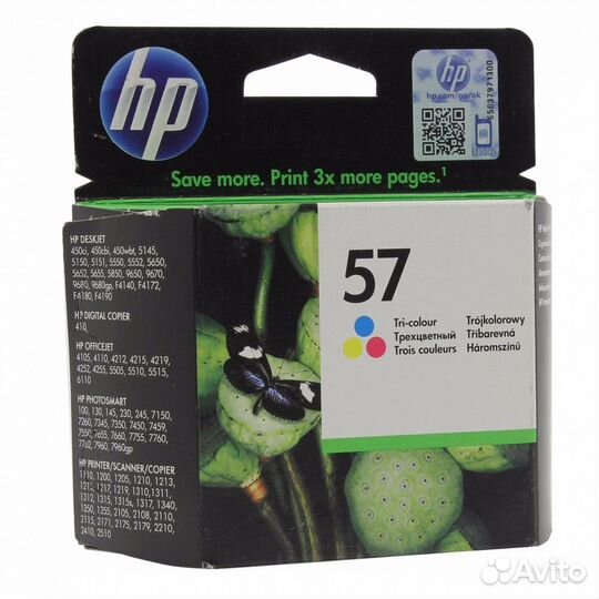 Струйный картридж HP 57 трехцветный 110365