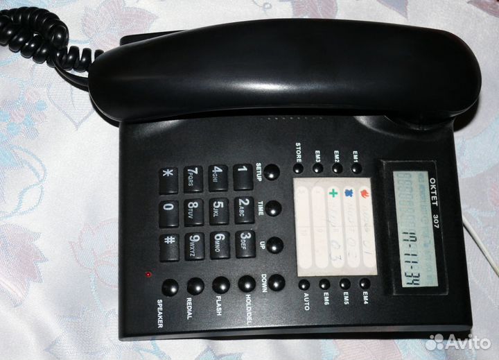 Телефоны и бипер