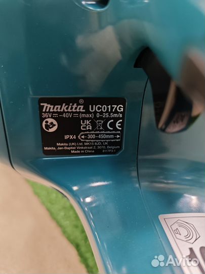 Аккумуляторная цепная пила Makita UC017G