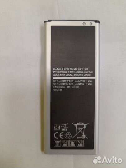 Аккумулятор для Samsung EB-BN910BBE (N910C/Note 4)