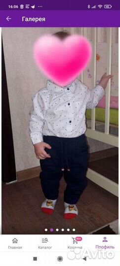 Рубашка-боди