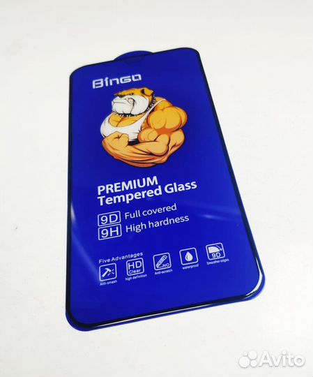 Защитное стекло iPhone 12 pro