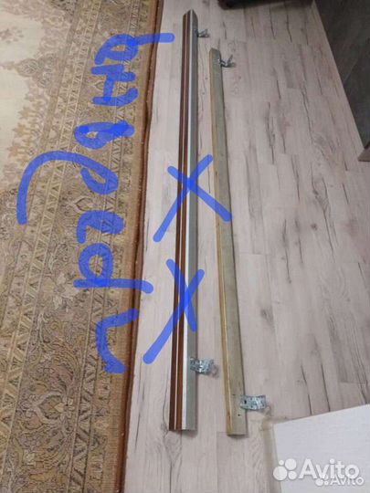 Гардина алюминиевая