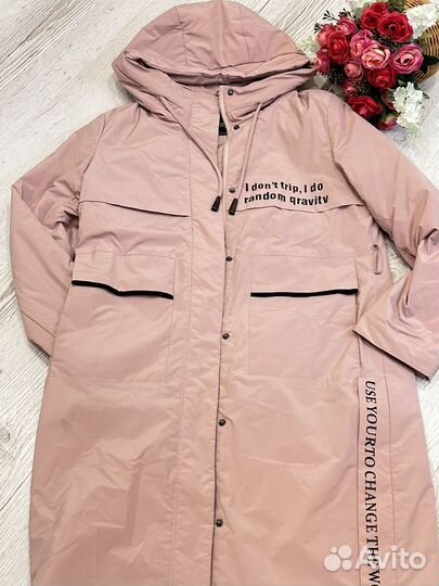 Парка для девочки