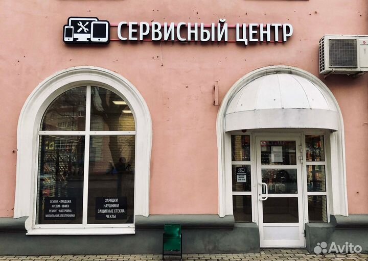 Защитное стекло на Lenovo