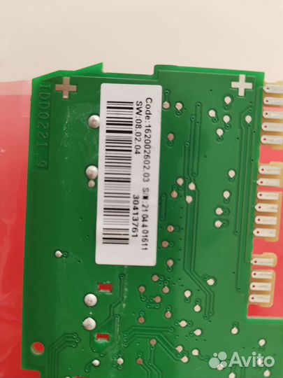 Модуль управления холодильника ariston