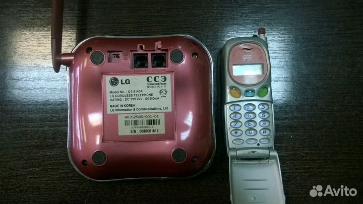 Радиотелефон (LG GT-9140A)