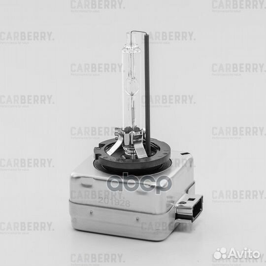 Лампа D1S 85V (35W) Day&Night Xenon PK32D-2 33CA1