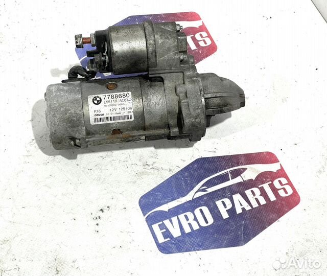 Стартер BMW M57 дизель