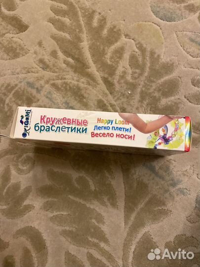 Подарочный набор для девочки, браслетики