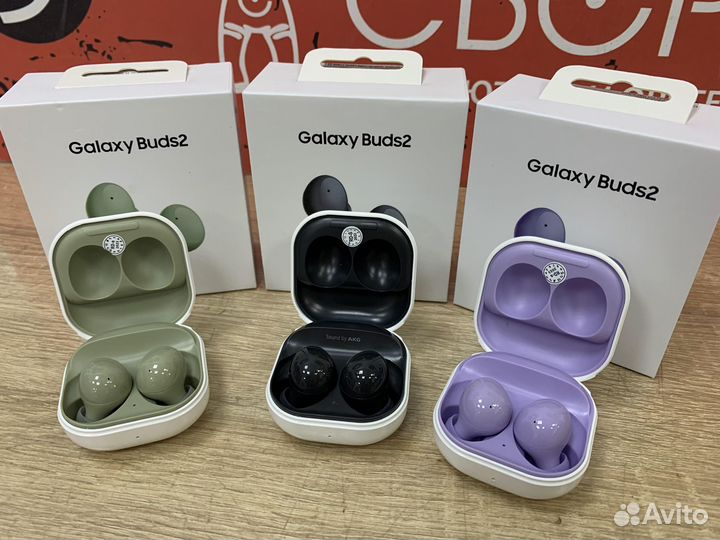Наушники Bluetooth Samsung Galaxy Buds2 новые