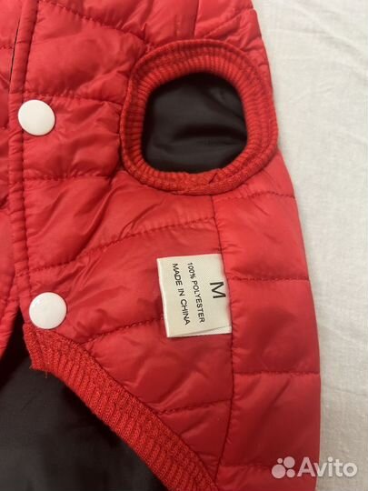 Жилетка для собак утепленная