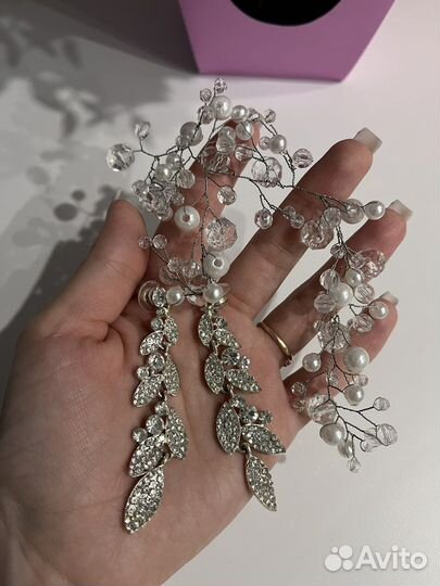 Свадебные аксессуары