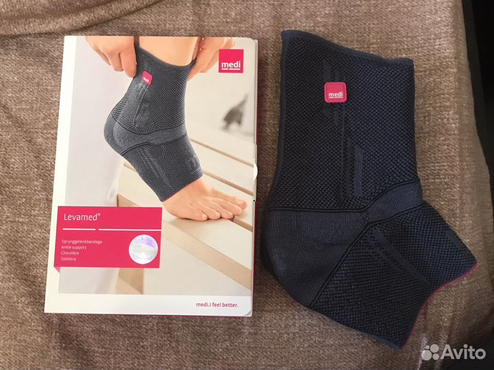 Бандаж голеностопный