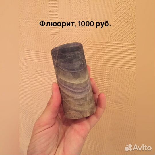 Натуральные камни