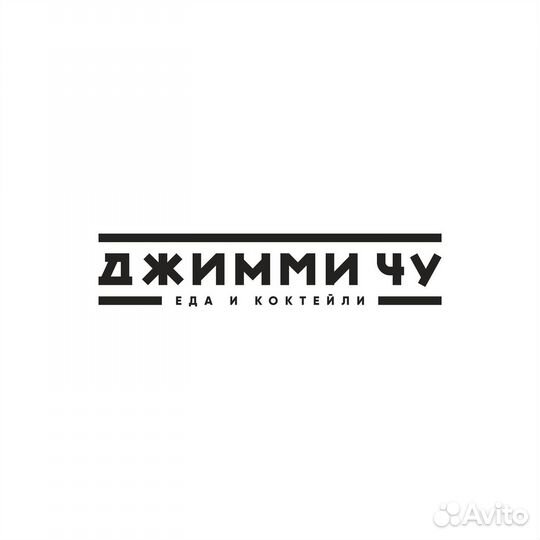 Официант в ресторан Джимми Чу