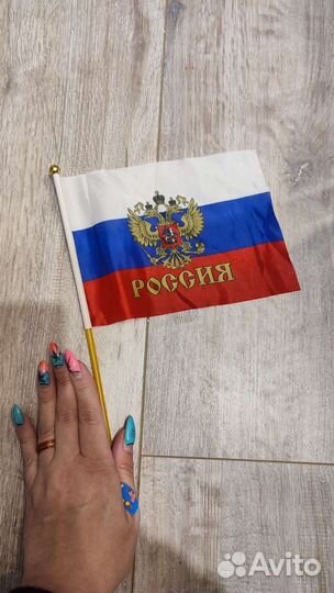 Флаг россии