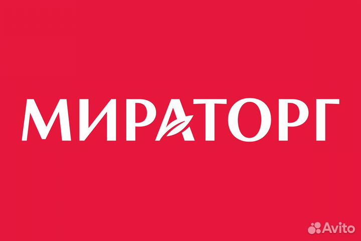 Рабочий на ферму