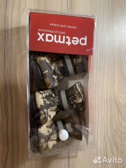 Обувь зимняя для собак