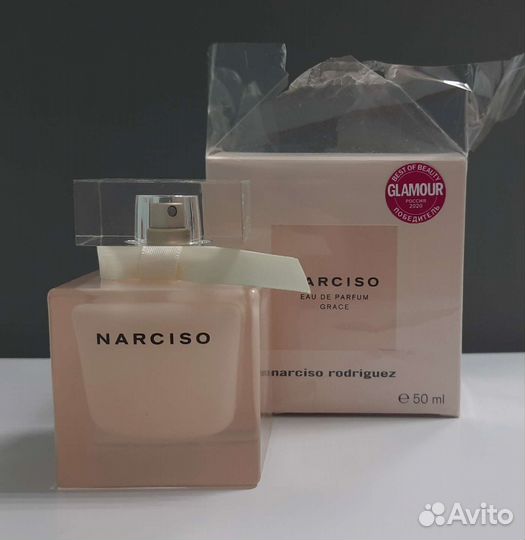 Narciso Rodrigues, Divina Terra, ISL, Roberto Cava