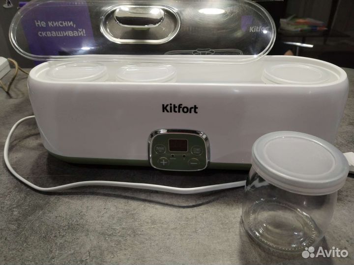 Йогуртница kitfort-007