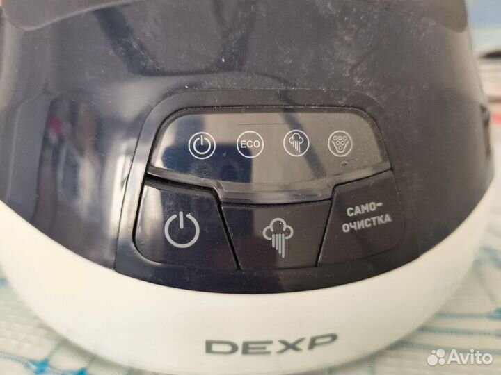 Утюг с парогенератором