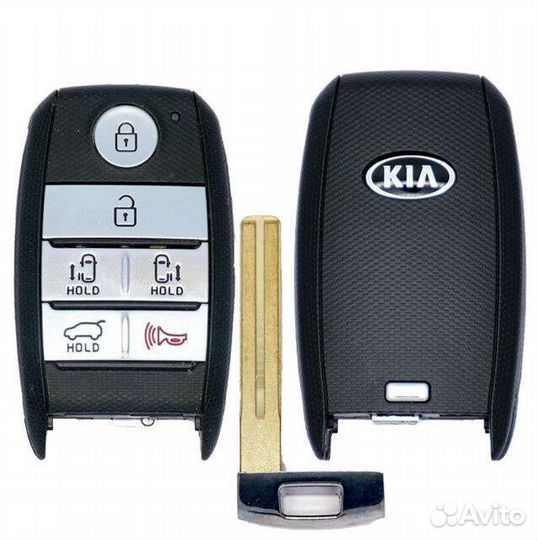 Смарт ключ Kia Carnival 2014+