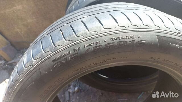 Laufenn S Fit EQ 215/55 R16