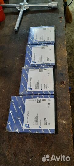 Кольца поршневые