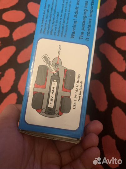 Игрушка Дорога